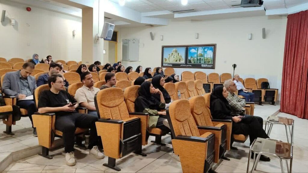 وبینار آنلاین با موضوع «تفکر انتقادی»