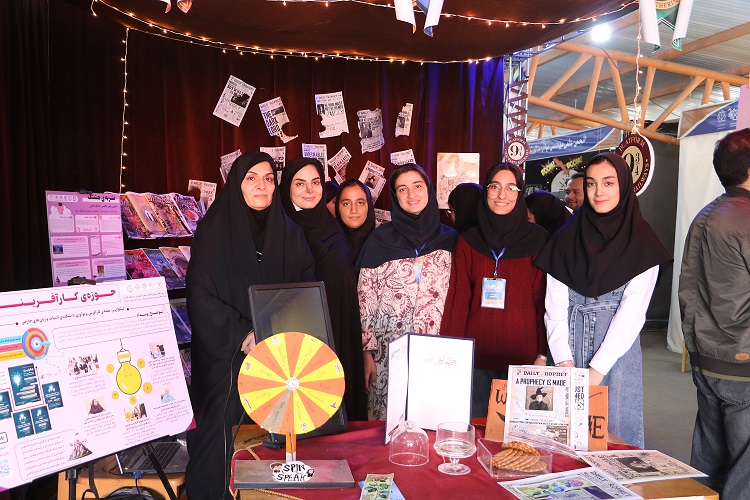 در هجدهمین جشنواره دانشگاهی حرکت