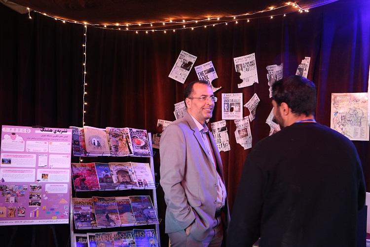 Activities of the English Language Scientific Association at the 18th Harkat University Festival