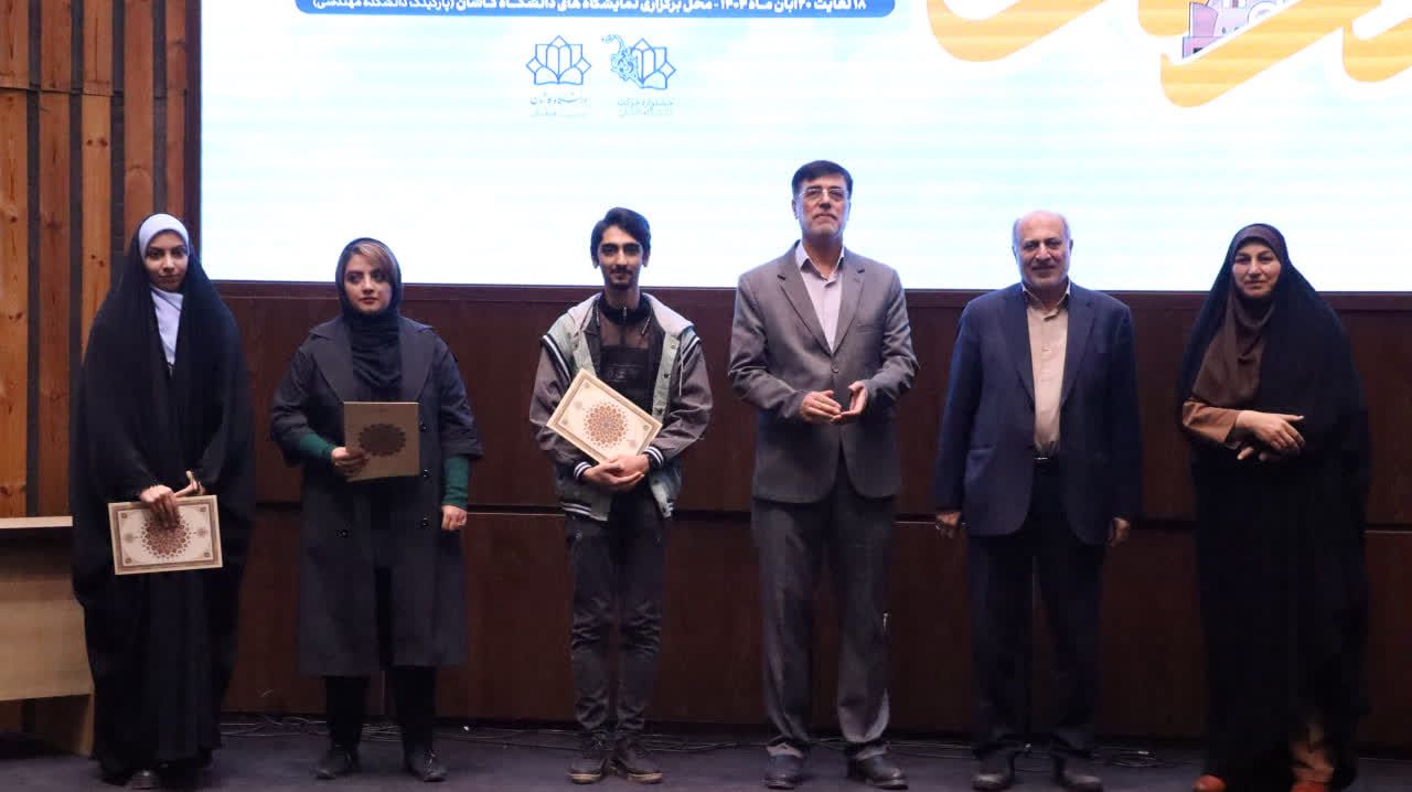 رتبه‌ی اول: انجمن علمی انگلیسی (به ازای شرکت در ۷ حوزه‌ی نشریه، آموزشی، رویداد علمی، فناوری و نوآوری اجتماعی، کارآفرینی، محتوای دیجیتال و سفیر حرکت)