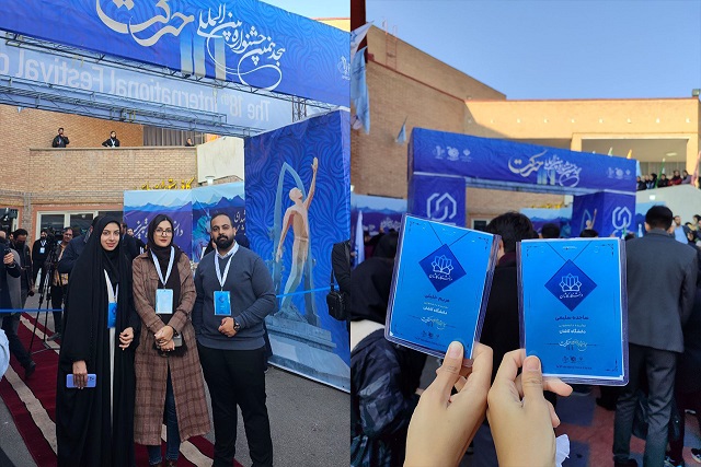 حضور نمایندگان دانشگاه کاشان در افتتاحیه هجدهمین جشنواره‌ی بین‌المللی حرکت 🔸هجدهمین جشنواره بین‌المللی حرکت با محوریت نمایش توانمندی‌ها، دستاوردها و نوآوری‌های انجمن‌های علمی-دانشجویی کشور، در دانشگاه تبریز آغاز شد. 🔹 در حاشیه این رویداد، دکتر شالچی (معاون فرهنگی و اجتماعی وزارت علوم)، دکتر اعلمی (رئیس دانشگاه تبریز)، دکتر علیپور (دبیر اجرایی جشنواره)، دکتر نصیری (مدیر امور اجتماعی) و دکتر باقری خلیلی (مدیر کل پشتیبانی امور فرهنگی و اجتماعی وزارت علوم) از غرفه‌ی دانشگاه کاشان بازدید کردند. 🔸لازم به ذکر است که طبق برنامه‌ریزی‌های اعلام شده، فردا، چهارشنبه ۱۲ آذرماه، نمایندگان انجمن علمی انگلیسی نیز در دومین رویداد "سکوی حرکت"، به ارائه‌ی فعالیت‌ها و دستاوردهای یکساله‌ی این انجمن خواهند پرداخت.