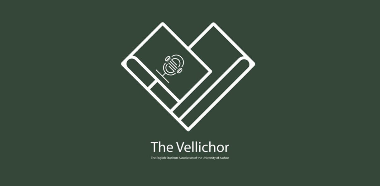 پادکست «ولیکر» (The Vellichor)