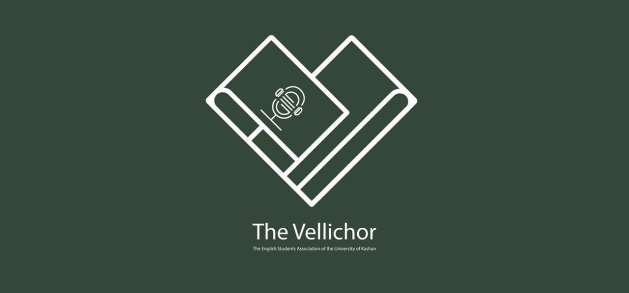 پادکست «ولیکر» (The Vellichor)